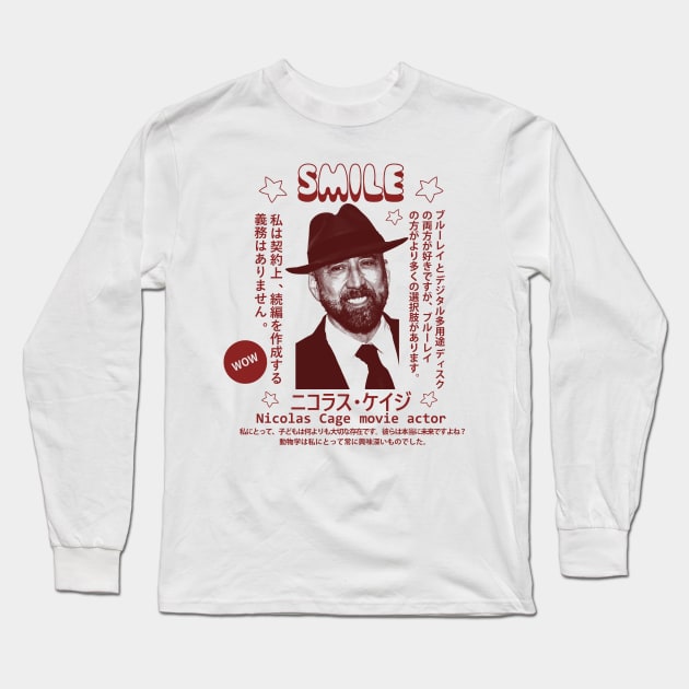 Nicolas Cage (Japanese) Long Sleeve T-Shirt by DCMiller01